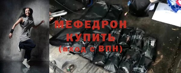 каннабис Коряжма