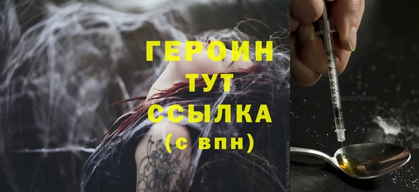 a pvp Костерёво