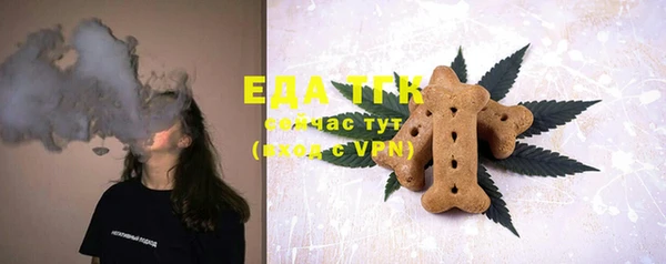 каннабис Коряжма