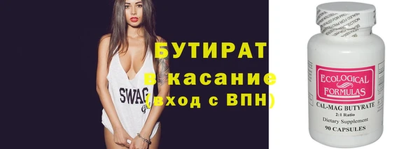 a pvp Костерёво