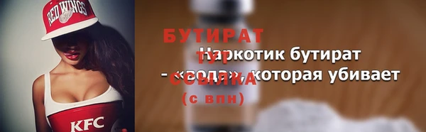 a pvp Костерёво