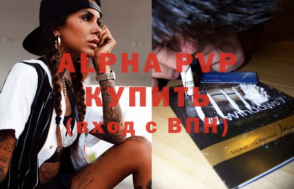 каннабис Коряжма