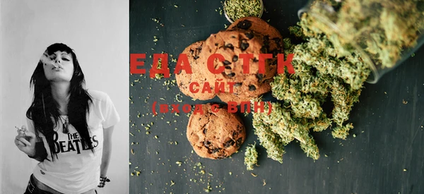 спайс Корсаков