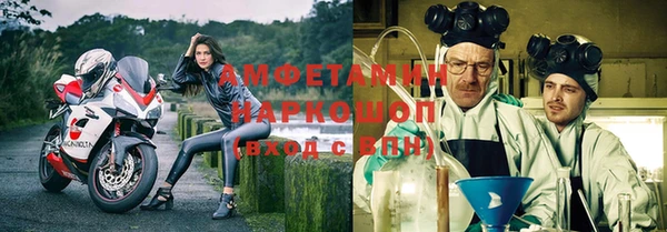 каннабис Коряжма