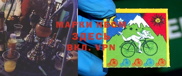 a pvp Костерёво