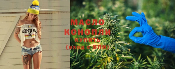 каннабис Коряжма