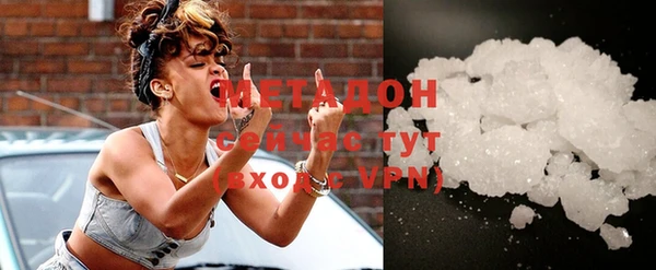 каннабис Коряжма